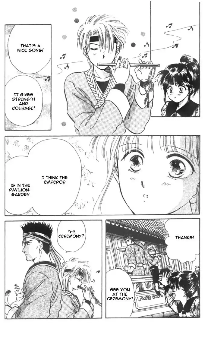 Fushigi Yuugi Chapter 34 16